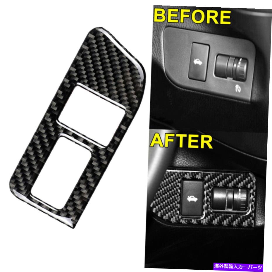 Cover Rear Trunk カーボンファイバートランクオープナーボタンフレームトリムカバーインテリアに関してBRZ 86のFRS 13-19 Carbon Fiber Trunk Opener Button Frame Trim Cover Interior For BRZ 86 FRS 13-19 【並行輸入品】