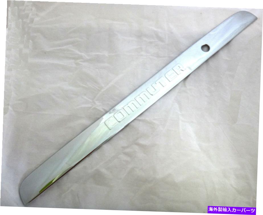 Cover Rear Trunk CHROME LINE \