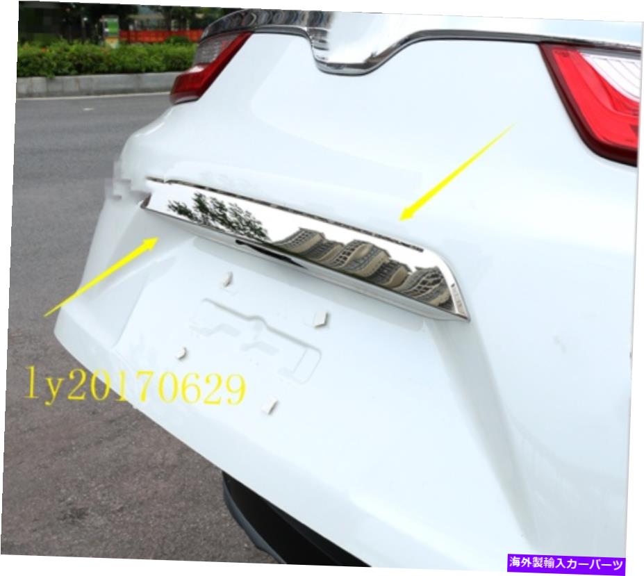 Cover Rear Trunk ステンレスリヤドア、トランクリッドの装飾カバートリムのためにホンダCRV CRV 2017 2018 Stainless Rear Door Trunk Lid Decoration Cover Trim For Honda CRV CR-V 2017 2018 【並行輸入品】