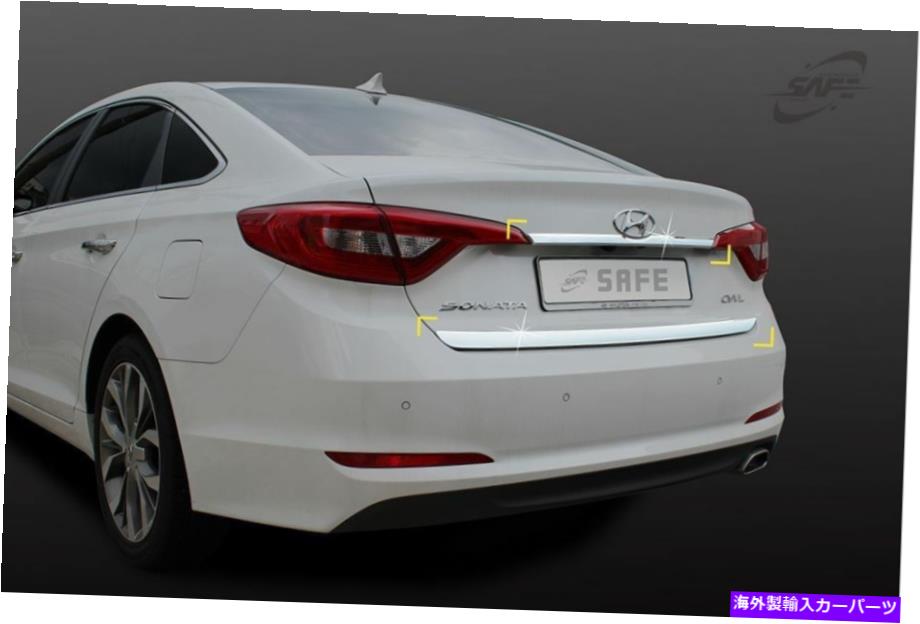 Cover Rear Trunk ヒュンダイソナタのための新しいクロームリアトランクカバーガーニッシュ成形トリム15-16 New Chrome Rear Trunk Cover Garnish Molding Trim for Hyundai Sonata 15-16 【並行輸入品】