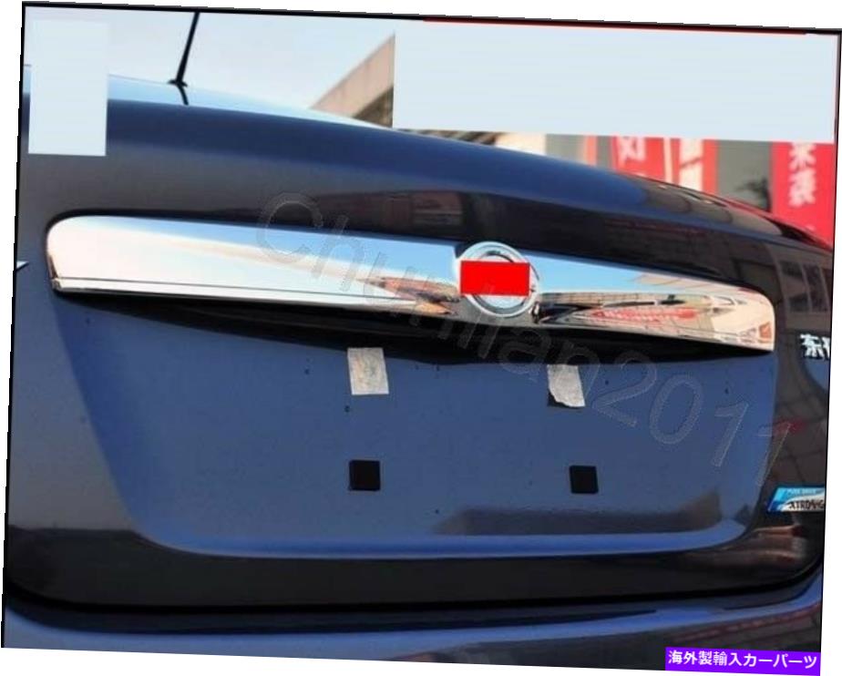 Cover Rear Trunk 2012-2018 NISSAN VERSA SEDANでABS Chromeのリアトランクリッドミドルカバートリム Rear Trunk Middle Lid Cover Trim for 2012-2018 NISSAN VERSA SEDAN ABS Chrome 【並行輸入品】