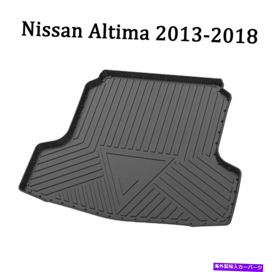Cover Rear Trunk 日産アルティマのための車のリアカーゴライナートレイトランクフロアカバーマット2013-2018 Car Rear Cargo Liner Tray Trunk Floor Cover Mat for Nissan Altima 2013-2018 【並行輸入品】