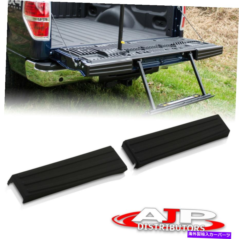 Cover Rear Trunk 左＆右リヤトランクテールゲートキャッププロテクタートリム1999-2007 F150 Flexのステップのために Left & Right Rear Trunk Tailgate Cap Protector Trim For 1999-2007 F150 Flex Step 【並行輸入品】
