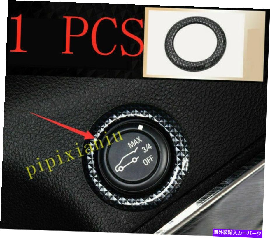 Cover Rear Trunk カーボンファイバーリアトランクのスイッチボタンリングカバーにビュイックEnvisionの2016年から2020年 Carbon Fiber Rear Trunk Switch Button Ring Cover For Buick Envision 2016-2020 【並行輸入品】 28,050円