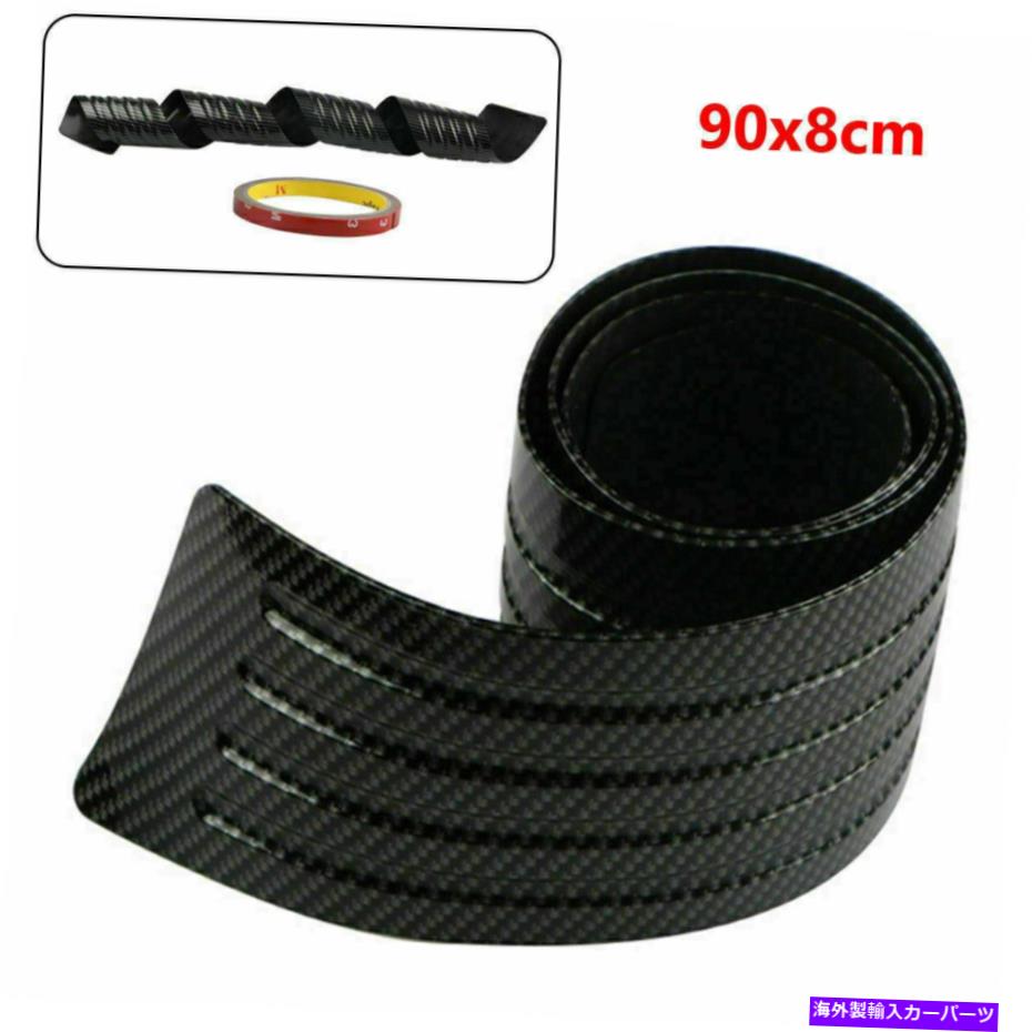 Cover Rear Trunk バンパートランクGuardはアンチスクラッチプロテクターカーカーボンファイバーシルプロテクターストリップ Bumper Trunk Guard Strips Anti-Scratch Protector Car Carbon Fiber Sill Protector 【並行輸入品】