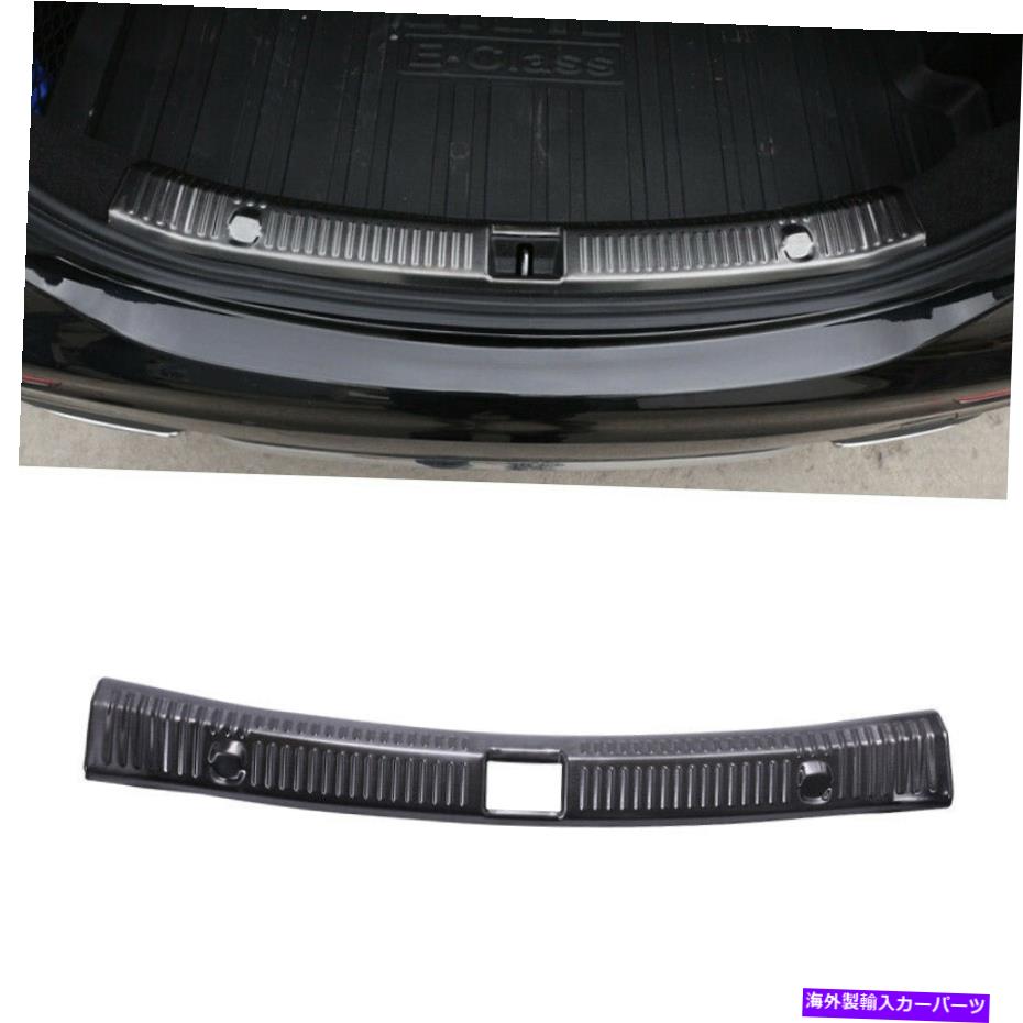 Cover Rear Trunk 車のトランクリアバンパープロテクタープレートを飾るカバーにベンツEクラスW213 17-20 Car Trunk Rear Bumper Protector Plate Decorate Cover For Benz E Class W213 17-20 【並行輸入品】 29,315円