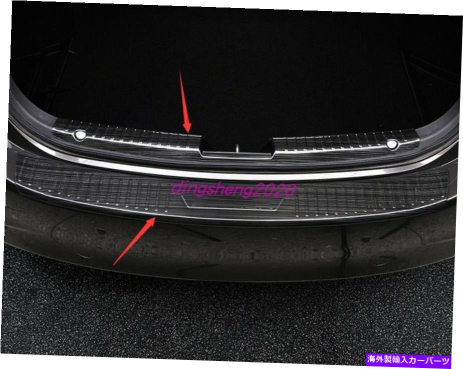 Cover Rear Trunk マツダ6アテンザ2020年2PCSブラックチタンリアトランクガードカバートリム 2PCS Black titanium Rear Trunk guard cover trim For Mazda 6 Atenza 2020 【並行輸入品】｜カスタムパーツ WORLD倉庫