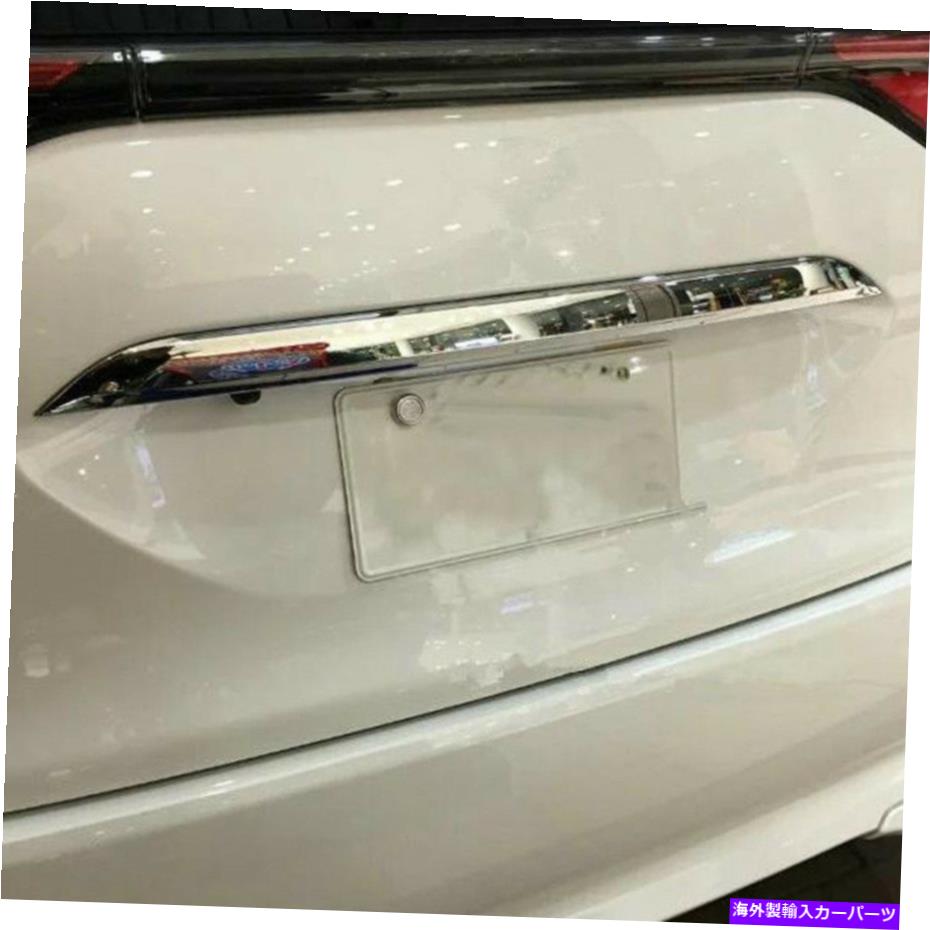 Cover Rear Trunk クロームリアテールドア、トランクリッドカバートリムトヨタエスティマPrevia Tarago 2016 Chrome Rear Tail Door Trunk Lid Cover Trim For Toyota Estima Previa Tarago 2016 【並行輸入品】