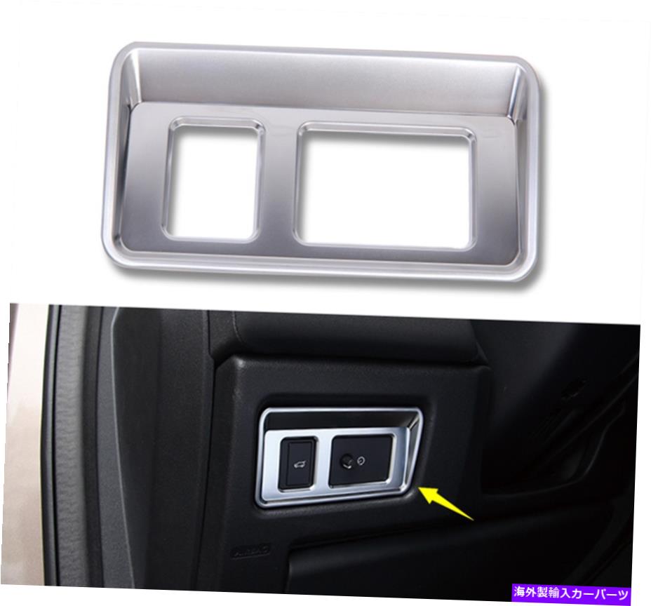 Cover Rear Trunk ランドローバー・レンジローバーイヴォーク2020年1PCS ABS内側後トランクスイッチボタンカバートリム 1PCS ABS Inner Rear Trunk Switch Button Cover Trim For Range Rover Evoque 2020 【並行輸入品】