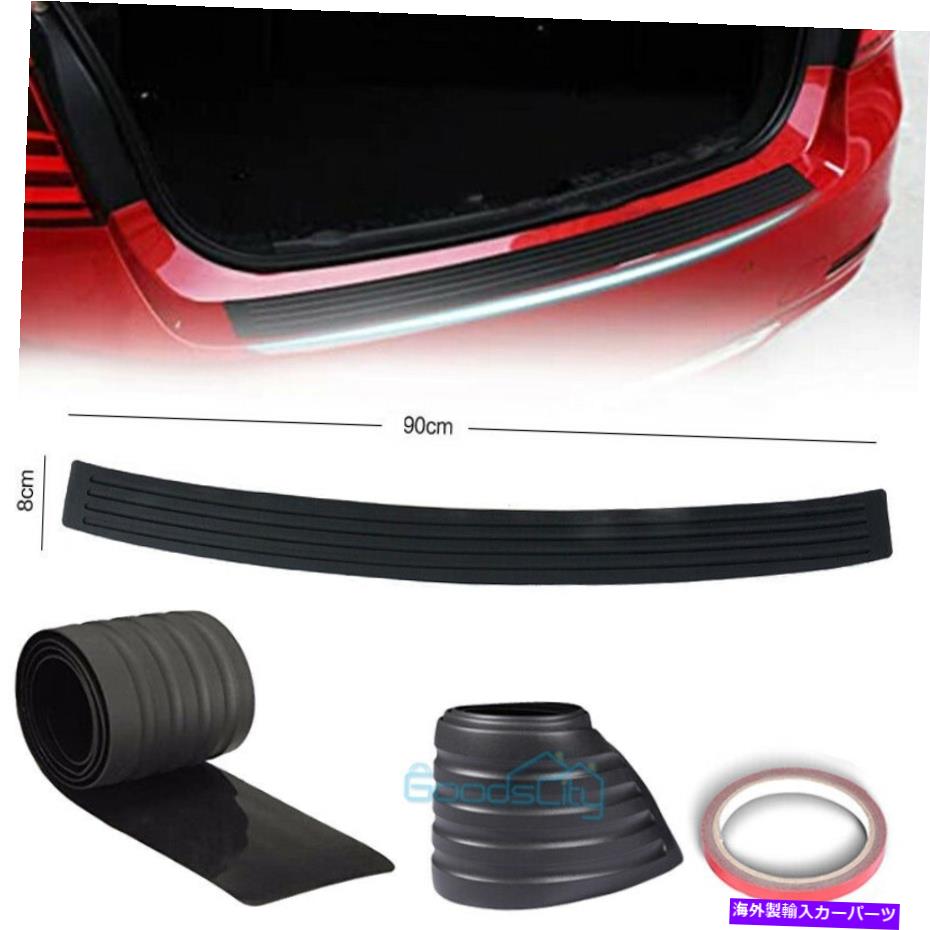 Cover Rear Trunk リアバンパープロテクターブラックラバートランクシルプレートカバーアンチスクラッチパッドガード Rear Bumper Protector Black Rubber Trunk Sill Plate Cover Anti-scratch Pad Guard 【並行輸入品】 23,925円
