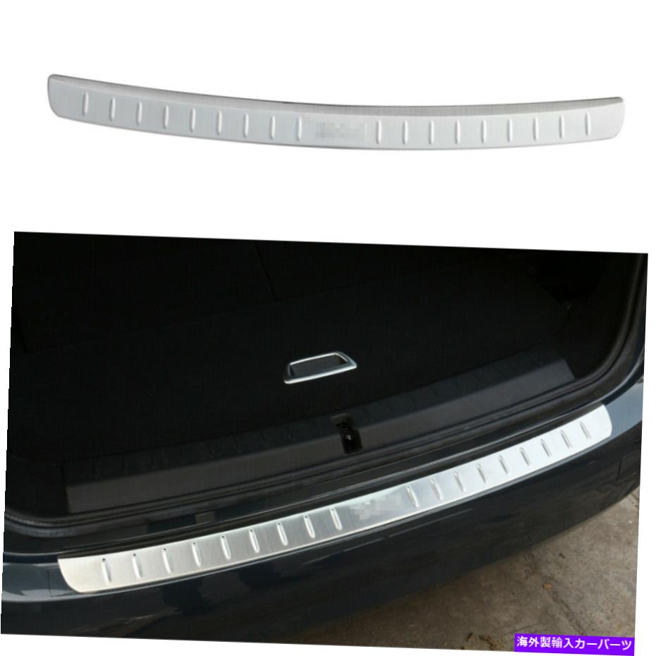 Cover Rear Trunk BMW 2シリーズの2015年から2020年のためのクロム鋼リアトランクバンパーシルガードプレートカバー Chrome Steel Rear Trunk Bumper Sill Guard Plate Cover for BMW 2 Series 2015-2020 【並行輸入品】