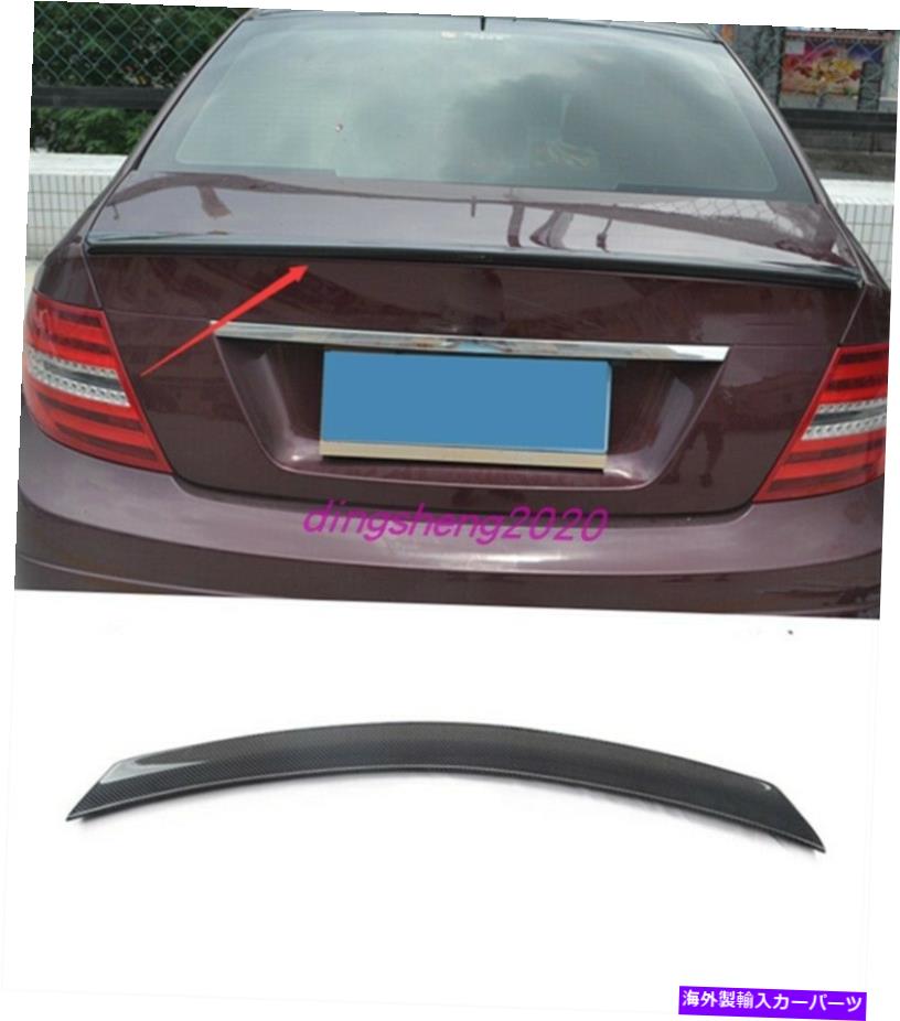 Cover Rear Trunk カーボンファイバーリアスポイラートランクテールカバートリムのためにメルセデスベンツCLA 2015年から2016年 Carbon fiber Rear Spoiler Trunk Tail Cover Trim For Mercedes Benz CLA 2015-2016 【並行輸入品】