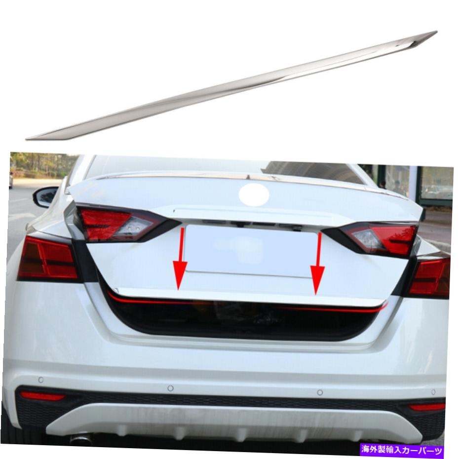 Cover Rear Trunk 日産アルティマ2019から21のためにスチールリヤドアテールゲート、トランクリッドカバートリムストライプ Steel Rear Door Tailgate Trunk Lid Cover Trim Stripes For Nissan Altima 2019-21 【並行輸入品】