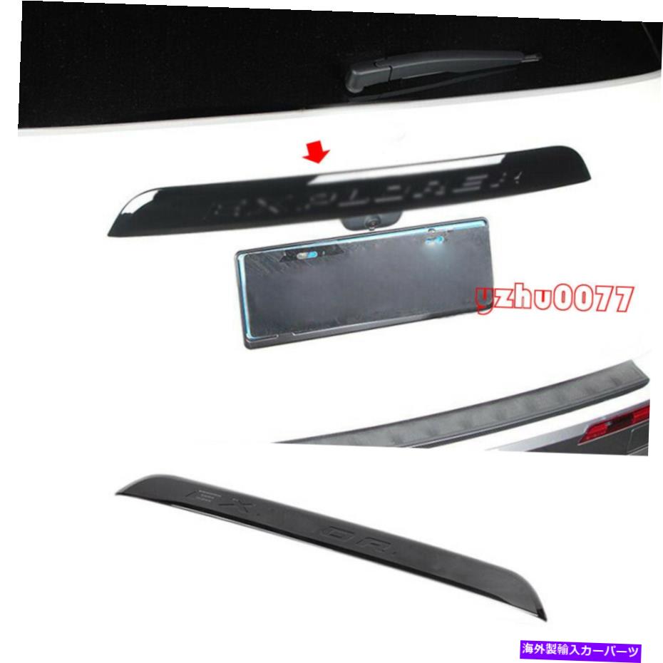 Door Black Glossy Cover Rear For Ford 1pcs フォードエクスプローラー光沢のある黒後部ドアトランクフレームカバートリムの1pcsのために年から21年 Rear Cover Cover Explorer Door Trim Trunk Ford Rear 21 21 Glossy Cover Explorer Rear For