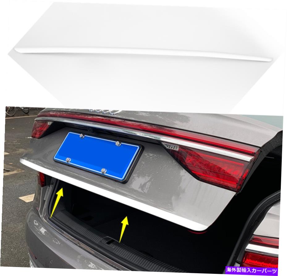Cover Rear Trunk アウディA8 2019年については、1×ステンレスリヤドア、トランクリッドテールストライプ成形カバートリム 1x Stainless Rear Door Trunk Lid Tail Stripe Molding Cover Trim For Audi A8 2019 【並行輸入品】