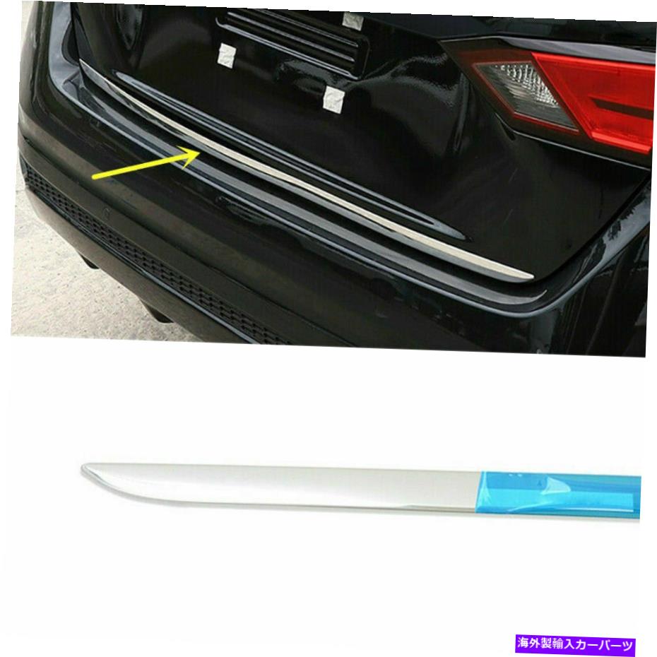 Cover Rear Trunk クロームリアトランクリッド下の装飾ストリップカバートリムのために日産アルティマ2019 2020 Chrome Rear Trunk Lid Lower Decor Strip Cover Trim For Nissan Altima 2019 2020 【並行輸入品】