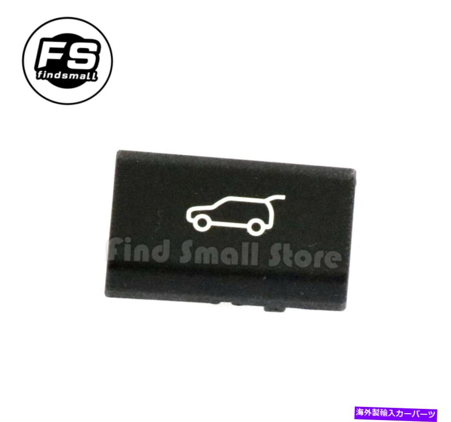 Cover Rear Trunk BMW X5 E70 X6 E71のための新しいテールゲート後部トランクのスイッチボタンカバー New Tailgate Rear Trunk Switch Button Cover for BMW X5 E70 X6 E71 【並行輸入品】｜カスタムパーツ WORLD倉庫