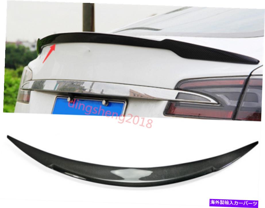 Cover Rear Trunk テスラモデルS Revoのためにリアルーフスポイラー、トランクスポイラーテール装飾カバー Rear Roof Spoiler Trunk Tail Spoiler Decor Cover For Tesla Model S Revo 【並行輸入品】｜カスタムパーツ WORLD倉庫