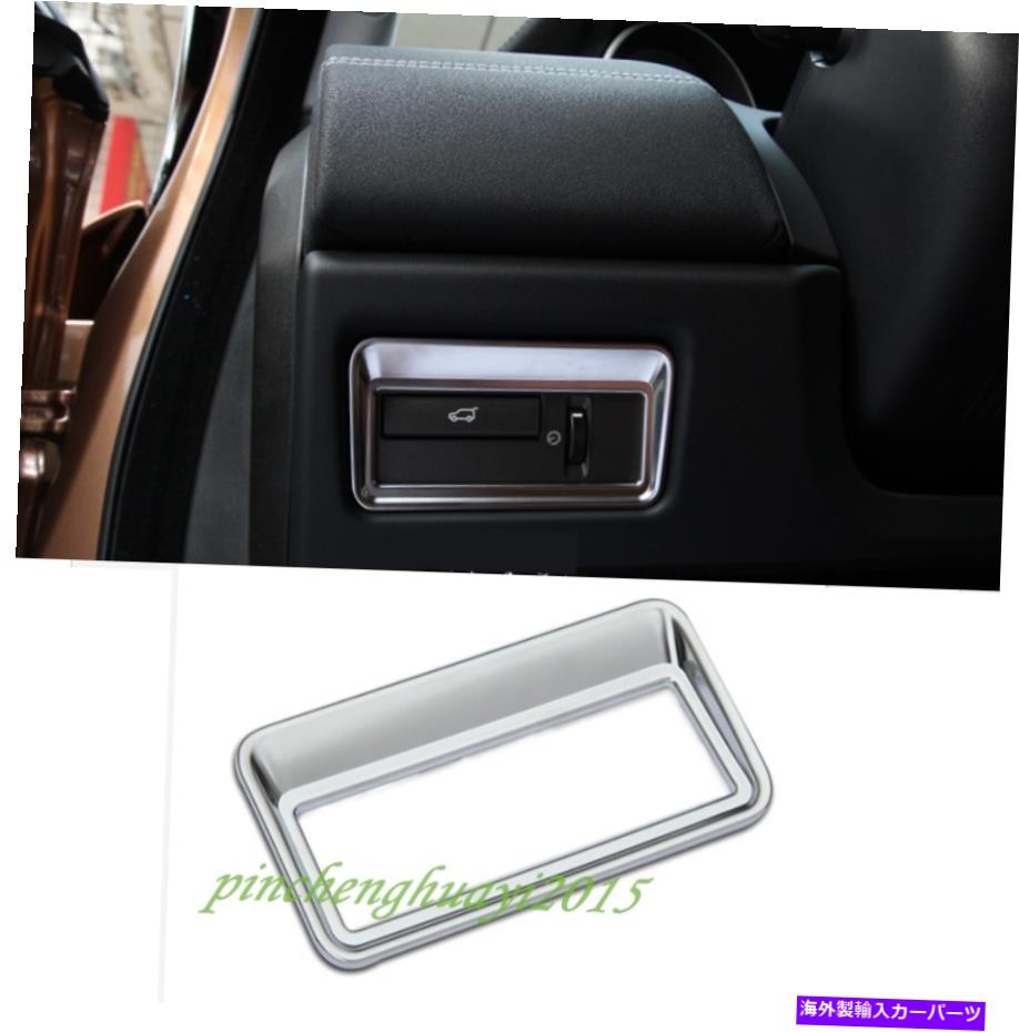 Cover Rear Trunk クロームインナーリアトランクのスイッチボタンカバートリムのためにレンジローバースポーツ2014 2015 Chrome Inner Rear Trunk Switch Button Cover Trim For Range Rover Sport 2014 2015 【並行輸入品】
