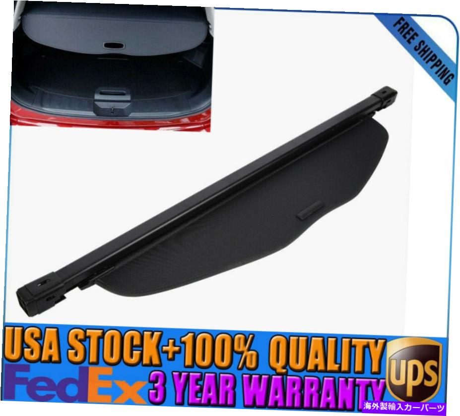 Cover Rear Trunk 日産ローグ2014-2019リトラクタブルトランクカーゴカバーセキュリティシールドブラック For Nissan Rogue 2014-2019 Retractable Trunk Cargo Cover Security Shield Black 【並行輸入品】