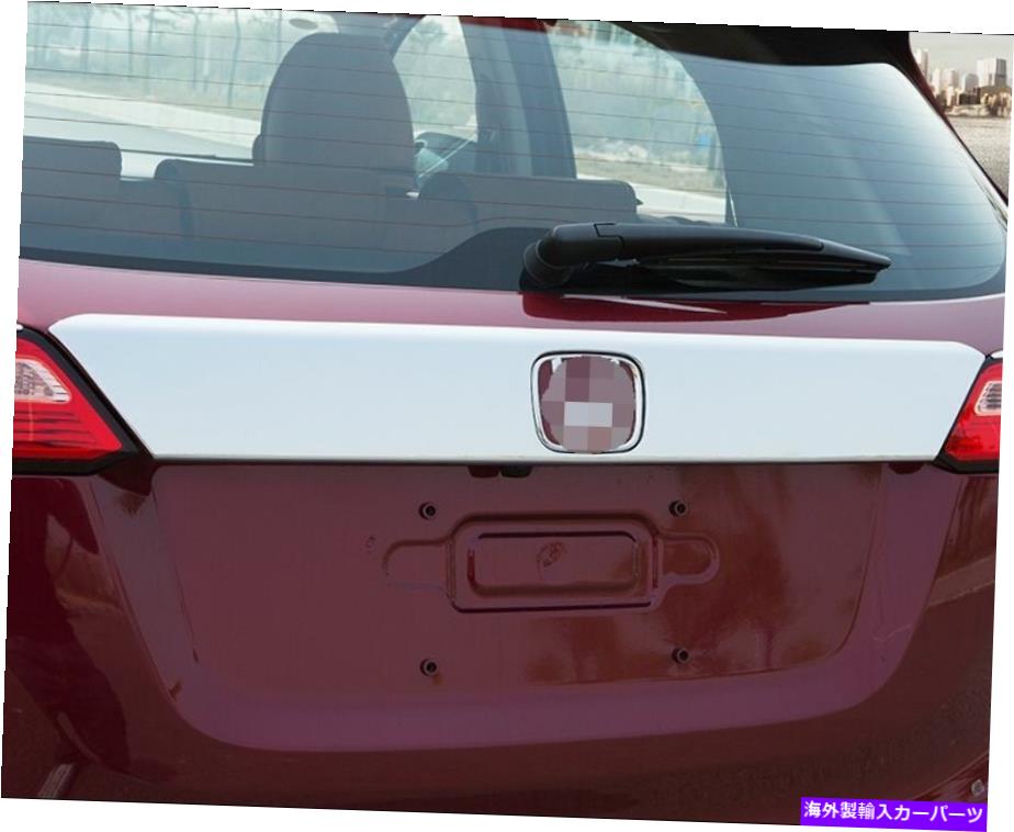 Cover Rear Trunk ステンレスリヤドア、トランクリッドの装飾カバートリムのためにホンダ・ヴェゼルHR-V 14から2016 Stainless Rear Door Trunk Lid Decoration Cover Trim For Honda Vezel HR-V 14-2016 【並行輸入品】