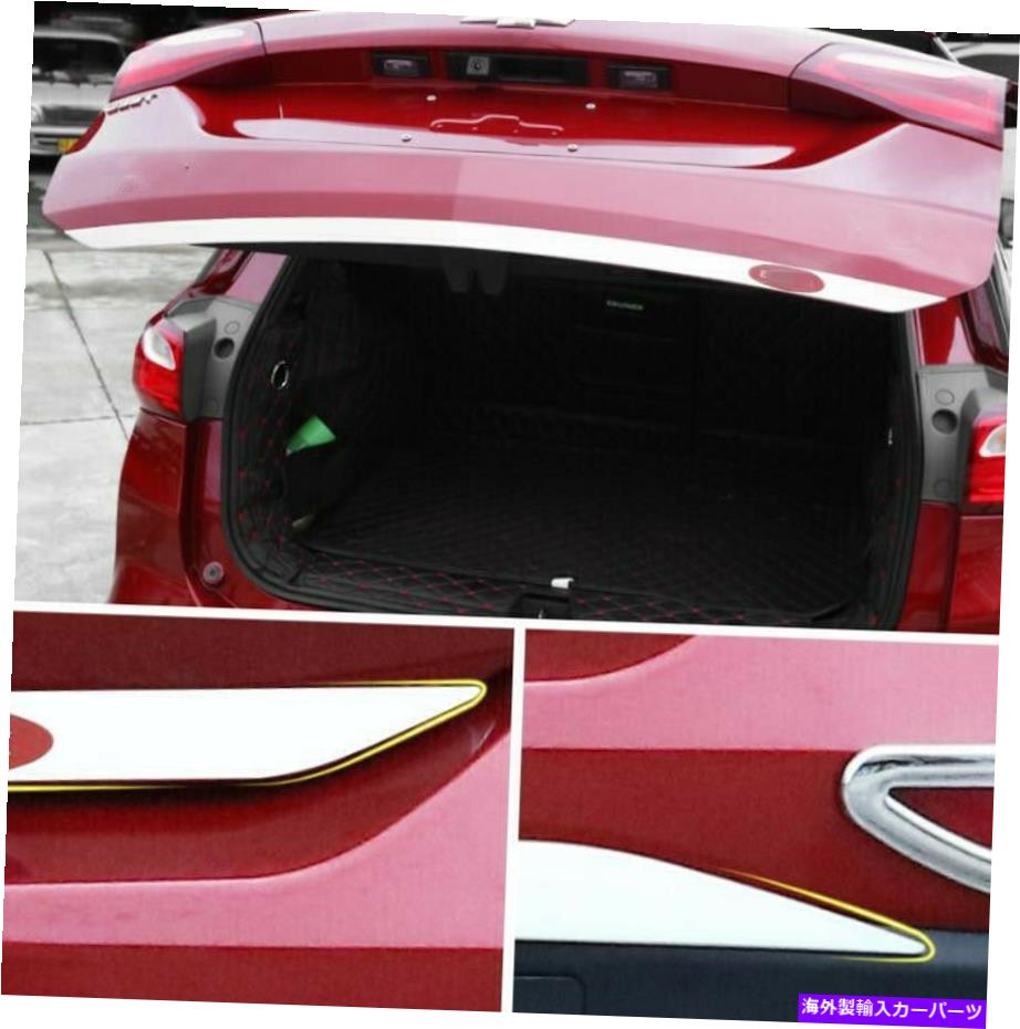 Cover Rear Trunk FIT FORシボレーエクイノックス2018 2019クロームリアトランクリッドゲートエッジカバートリム FIT FOR Chevrolet Equinox 2018 2019 Chrome Rear Trunk Lid Gate Edge Cover Trim 【並行輸入品】