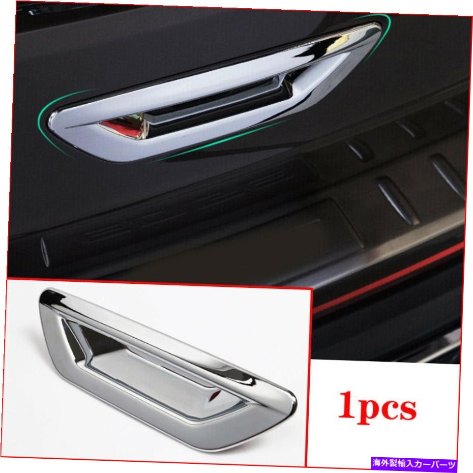 Cover Rear Trunk ABSクロームリアトランクドアハンドルカバーカップボウルトリムのために2015年から2019年フォードエッジ ABS Chrome Rear Trunk Door Handle Cover Cup Bowl Trim For Ford Edge 2015-2019 【並行輸入品】
