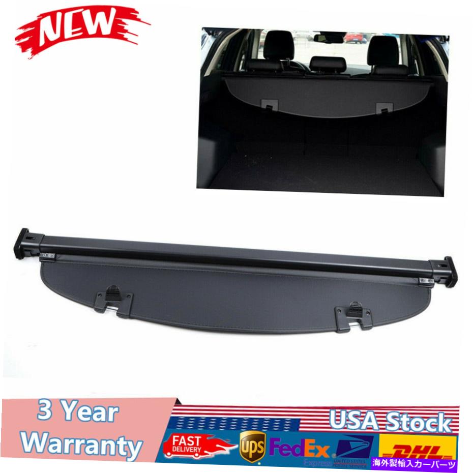 Cover Rear Trunk 2013-2016マツダCX5 CX5リトラクタブルカーゴカバーセキュリティリアトランクシェード For 2013-2016 Mazda CX-5 CX5 Retractable Cargo Cover Security Rear Trunk Shade 【並行輸入品】