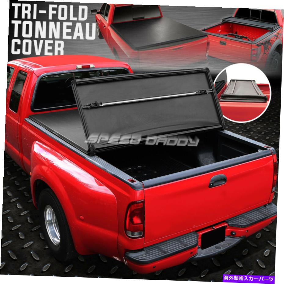 Cover Rear Trunk 4月13日FOR SILVERADO / SIERRA 5.8' TRI-FOLD調整可能なソフトTRUNKベッドトノカバー FOR 04-13 SILVERADO/SIERRA 5.8' TRI-FOLD ADJUSTABLE SOFT TRUNK BED TONNEAU COVER 【並行輸入品】 104,500円