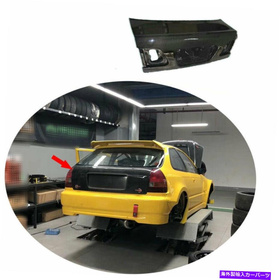 Cover Rear Trunk ホンダシビックEK9のための1996年から2000年の車のテールドア、トランクリッドカバーインテリアカーボンファイバー For Honda Civic EK9 1996-2000 Car Tail Door Trunk Lid Cover Decor Carbon Fiber 【並行輸入品】|カスタムパーツ WORLD倉庫