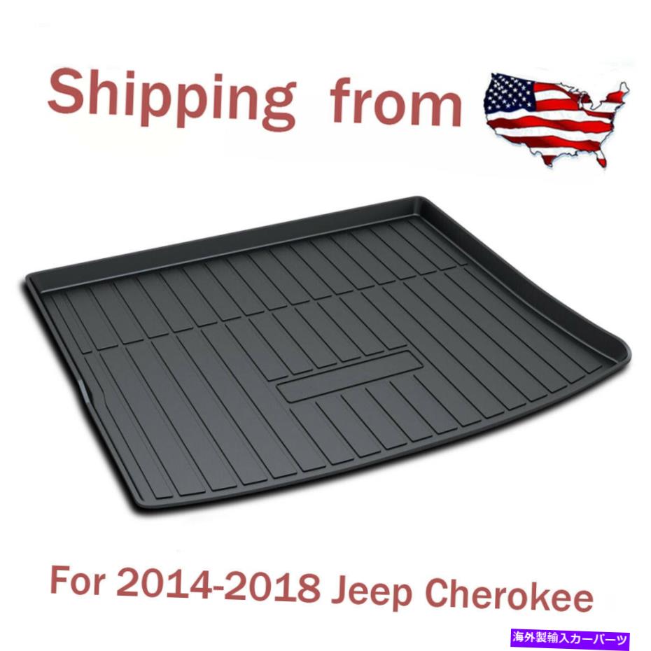 Cover Rear Trunk ジープチェロキー2014-2018用リアトランクカーゴTPOブラックフロアカバーマットトレイはめあい Rear Trunk Cargo TPO Black Floor Cover Mat Tray Fits for Jeep Cherokee 2014-2018 【並行輸入品】 27,170円