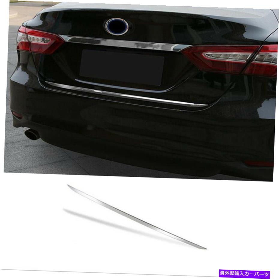 Cover Rear Trunk 新しいトヨタカムリ1970年代2018年SUS304ステンレススチールリアトランクリッドカバートリム SUS304 Stainless Steel Rear Trunk Lid Cover Trim for New Toyota Camry 70s 2018 【並行輸入品】
