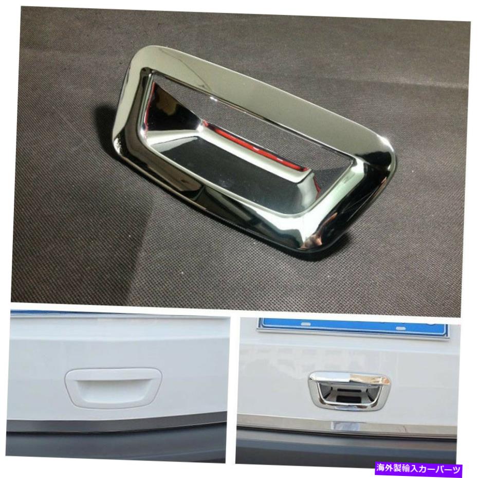 Cover Rear Trunk ABSクロームリアトランクドアハンドルカバートリムのために2014年から2018年シボレー・トラックス ABS Chrome Rear Trunk Door Handle Cover Trim For Chevrolet Trax 2014-2018 【並行輸入品】