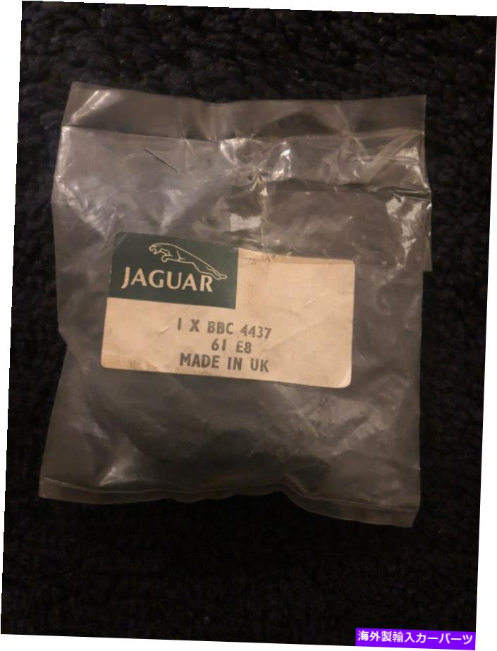 Cover Rear Trunk ジャガーリアトランクのロックラッチプラスチックカバートリムパネルBBC4437 OEM NOS NLA Jaguar Rear Trunk Lock Latch Plastic Cover Trim Panel BBC4437 OEM NOS NLA 【並行輸入品】