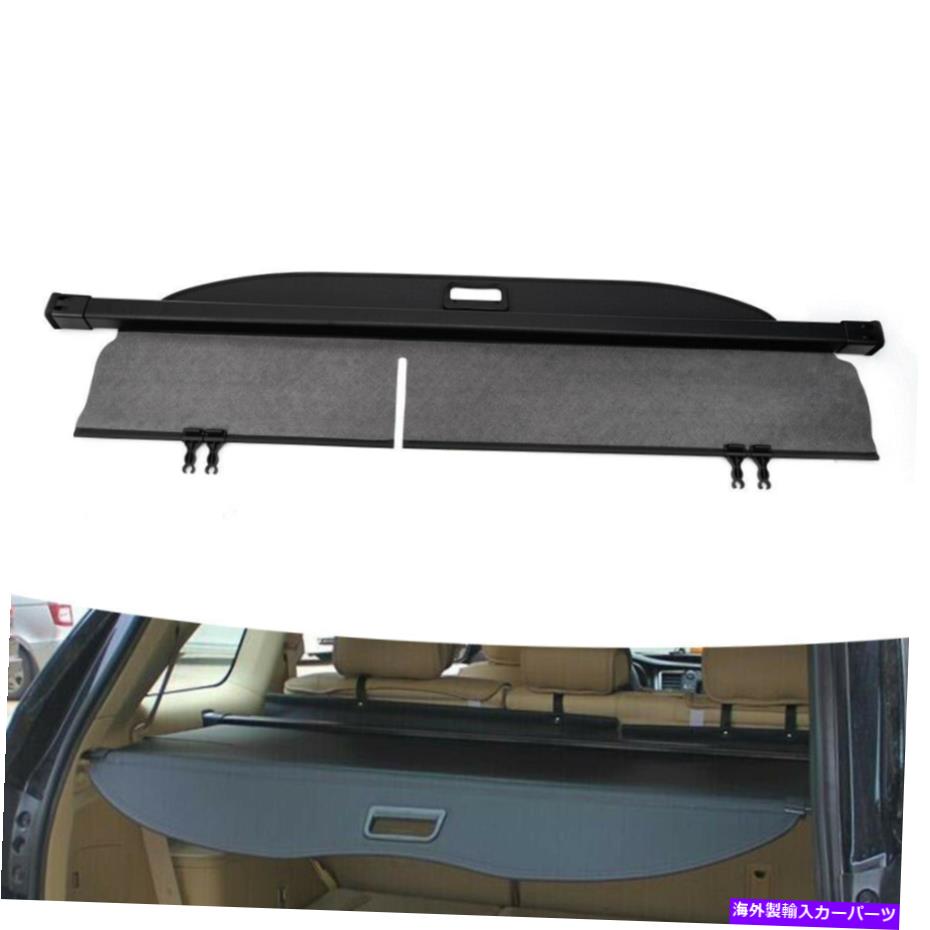 Cover Rear Trunk 2014-2019トヨタハイランダーリトラクタブルカーゴ荷物リアトランクカバーのために適合 Fits For 2014-2019 Toyota Highlander Retractable Cargo Luggage Rear Trunk Cover 【並行輸入品】 32,175円