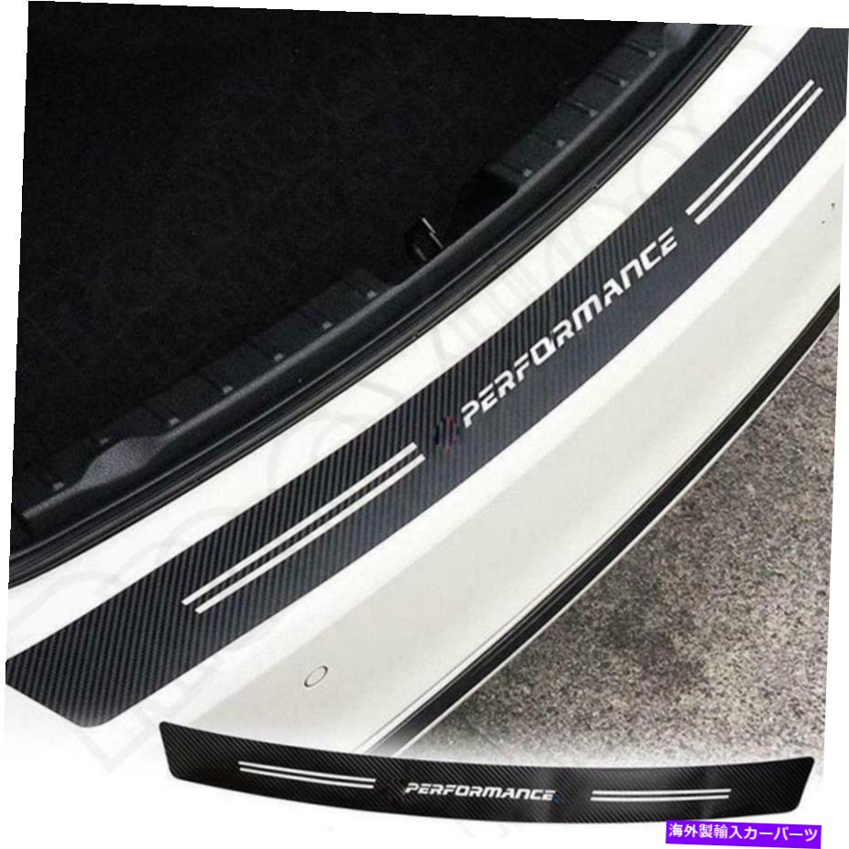 Cover Rear Trunk 車SUVカーボンファイバードアシルガードボディバンパープロテクタースクラッチパッドカバーNEW Car SUV Carbon fiber Door Sill Guard Body Bumper Scratch Protector Pad Cover NEW 【並行輸入品】