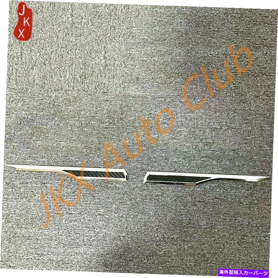 Cover Rear Trunk LEXUS LX570 2016年から2020年クロームリアトランクテールゲート成形トリムカバー2PCS用 For LEXUS LX570 2016-2020 Chrome Rear Trunk Tailgate Moulding Trim Cover 2PCs 【並行輸入品】