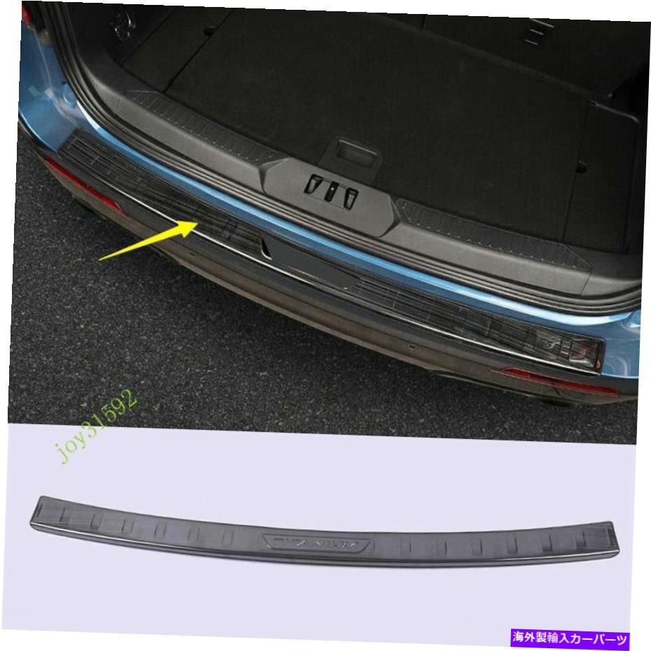 Cover Rear Trunk ブラックリア外トランクシルガードカバープロテクターFitFor 2020-2021フォードエクスプローラー Black Rear Outer Trunk Sill Guard Cover Protector FitFor 2020-2021 Ford Explorer 【並行輸入品】