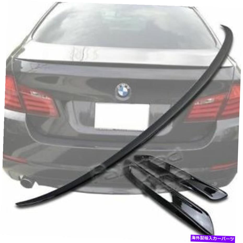 Cover Rear Trunk M5タイプトランクスポイラー+サイドフェンダーライトトリムカバー5ER塗装フィット感のためのBMWのF10 Painted Fit For BMW F10 5er M5 Type Trunk Spoiler + Side Fender Light Trim Cover 【並行輸入品】 42,240円