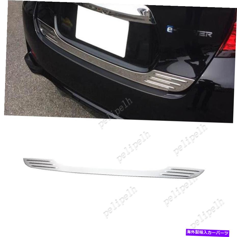 Cover Rear Trunk 2017-2019日産バーサ注用S.steelリアトランクリッドカバートリムハッチバック S.steel Rear Trunk Lid Cover Trim For 2017-2019 Nissan Versa Note Hatchback 【並行輸入品】｜カスタムパーツ WORLD倉庫