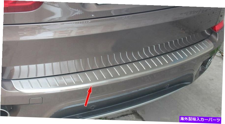 Cover Rear Trunk BMW X5 E70 7月13日S.Steelリアトランクバンパープロテクターシルプレートカバートリムのために For BMW X5 E70 07-13 S.Steel Rear Trunk Bumper Protector Sill Plate Cover Trim 【並行輸入品】