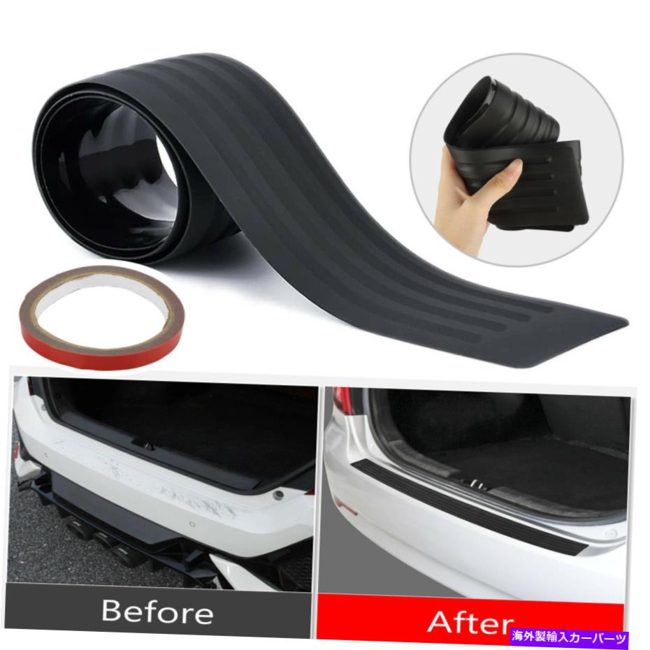Cover Rear Trunk 35.4\