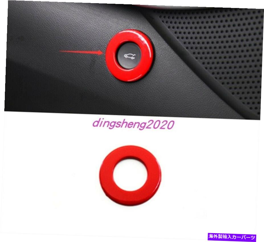 Cover Rear Trunk レッドステンレススチールリアトランクスイッチボタンカバーにシボレーカマロ16から2020 Red Stainless steel Rear Trunk Switch Button Cover For Chevrolet Camaro 16-2020 【並行輸入品】
