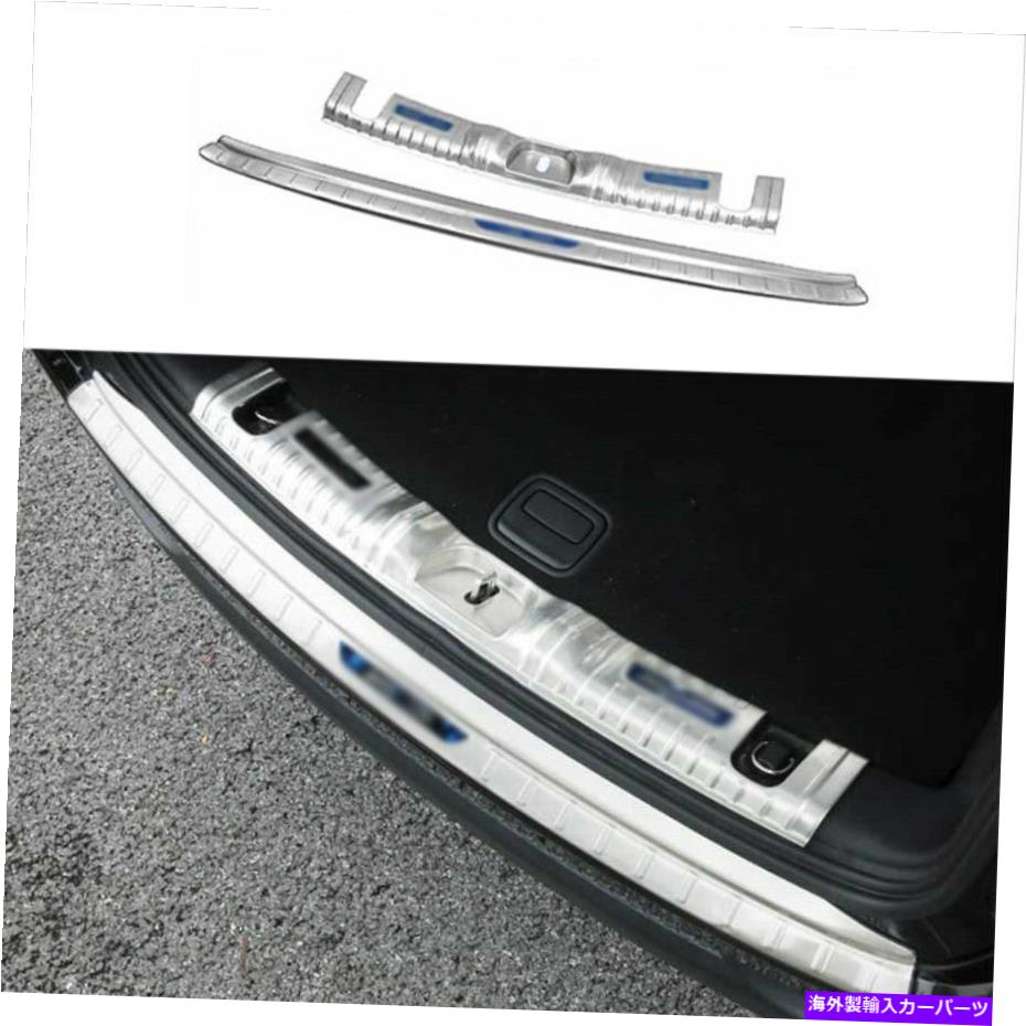 Cover Rear Trunk リアテールゲート、トランクリッドカバートリムシルバースチールフィット感のためのジープコンパス2017年から2020年 Rear Tailgate Trunk Lid Cover Trim Silver Steel Fit For Jeep Compass 2017-2020 【並行輸入品】