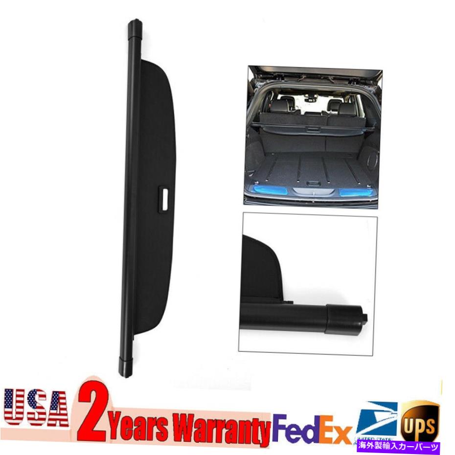 Cover Rear Trunk ジープグランドチェロキー2011-2019リアトランクカーゴ荷物カバーシールドのアップグレードのための For Jeep Grand Cherokee 2011-2019 Rear Trunk Cargo Luggage Cover Shield Upgrade 【並行輸入品】