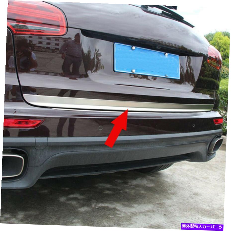 Cover Rear Trunk S.スチールリアトランクの底成形ストリップカバートリムは、ポルシェカイエン2015から18に適合します S. Steel Rear Trunk Bottom Molding Strip Cover Trim Fits Porsche Cayenne 2015-18 【並行輸入品】