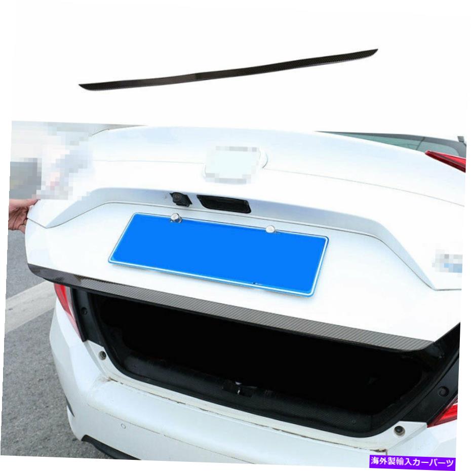 Cover Rear Trunk ホンダシビックのためにフィット2016-2020カーボンファイバーリアテールゲート、トランクリッドカバートリム1X Fit For Honda Civic 2016-2020 Carbon Fiber Rear Tailgate Trunk Lid Cover Trim 1X 【並行輸入品】