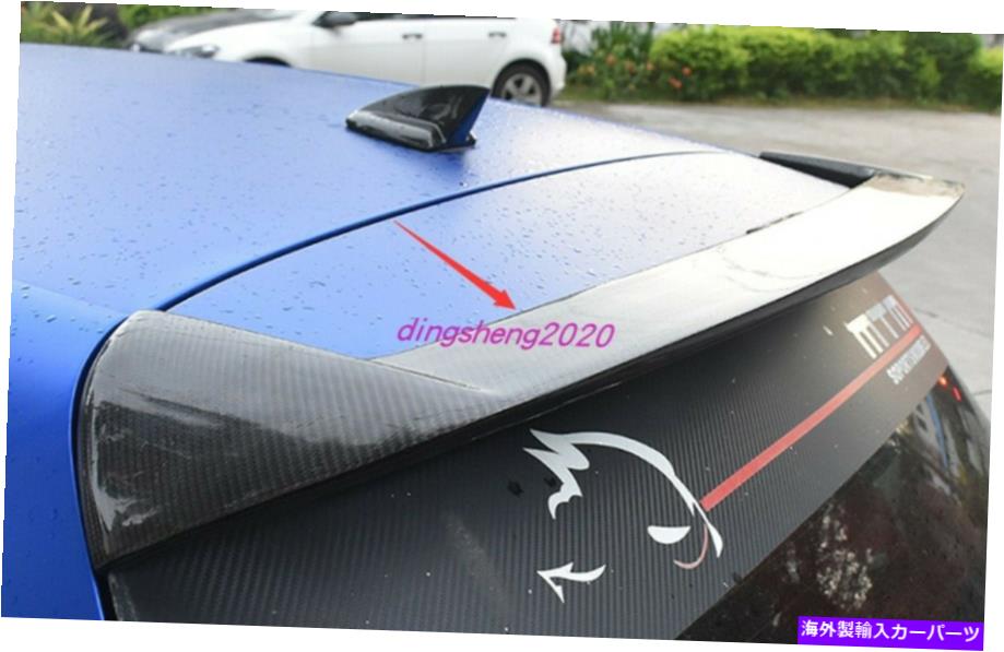 Cover Rear Trunk 1PCSカーボンファイバーリアスポイラートランクテールカバートリムのためにフォルクスワーゲンゴルフ11から2013 1PCS Carbon fiber Rear Spoiler Trunk Tail Cover Trim For Volkswagen Golf 11-2013 【並行輸入品】
