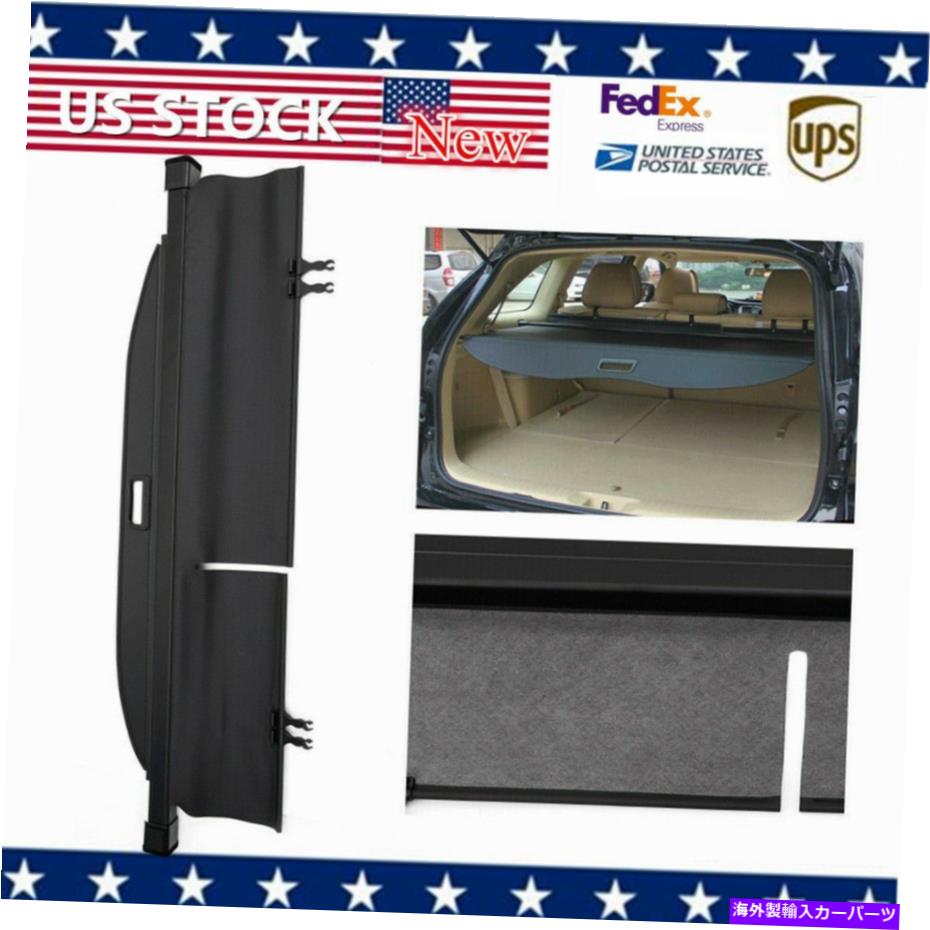 Cover Rear Trunk フィット14-19トヨタハイランダーリアのトランクカーゴカバーリトラクタブル（はめあい：トヨタ） Fit For 14-19 Toyota Highlander Rear Trunk Cargo Cover Retractable(Fits:Toyota) 【並行輸入品】