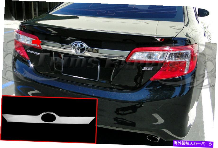 Cover Rear Trunk フィット：12から2014トヨタカムリリアトランククロームテールゲートハンドルカバーリフトゲートベゼル fit:12-2014 Toyota Camry Rear Trunk Chrome Tailgate Handle Cover Liftgate Bezel 【並行輸入品】